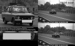 Камеры на Борской дамбе с ограничением 50 км/ч уже успели наделать шума 2