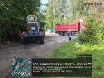 На Бору активизирована работа по сбору мусора и содержанию контейнерных площадок 3