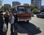 Напоминание от Ситикарда