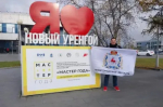 Наш человек на главной образовательной арене страны!